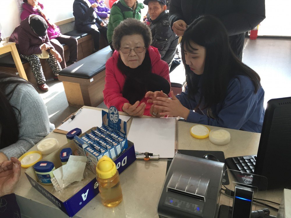 KakaoTalk_20170209_175859563.jpg