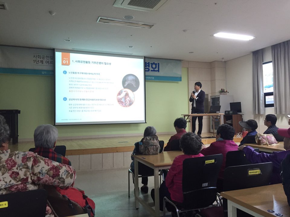 KakaoTalk_20160428_091010598.jpg