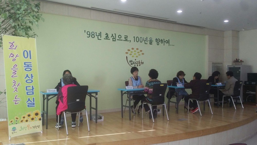 KakaoTalk_20151029_142113192.jpg