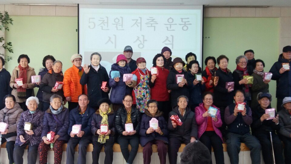 KakaoTalk_20170109_203615002.jpg