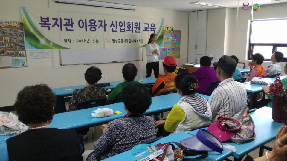 KakaoTalk_20160519_152114397.jpg