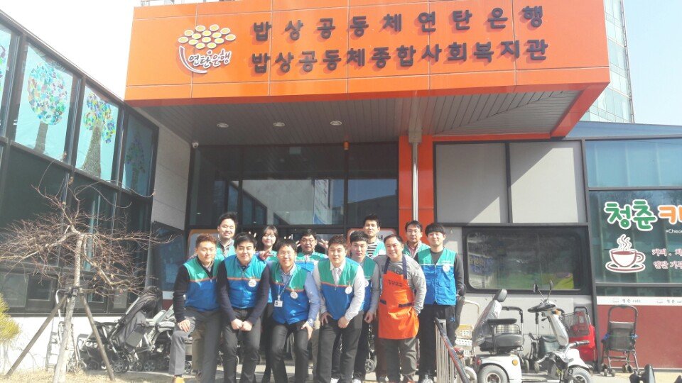 KakaoTalk_20160224_134815928.jpg