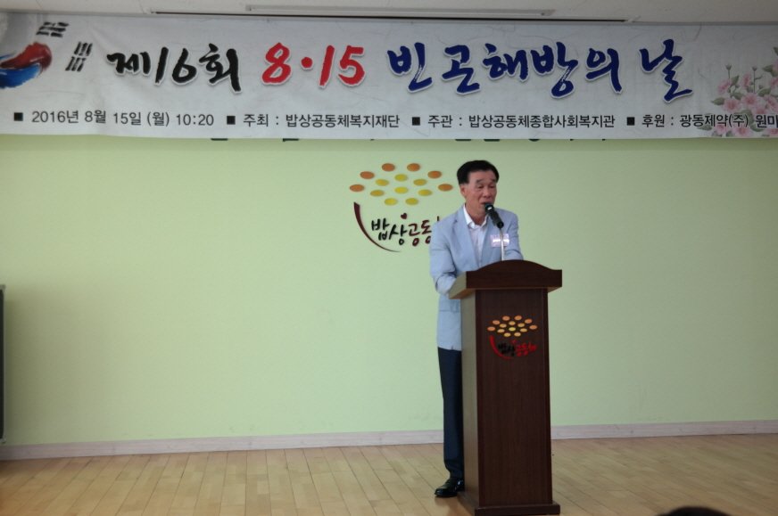 크기변환_SAM_4231.JPG