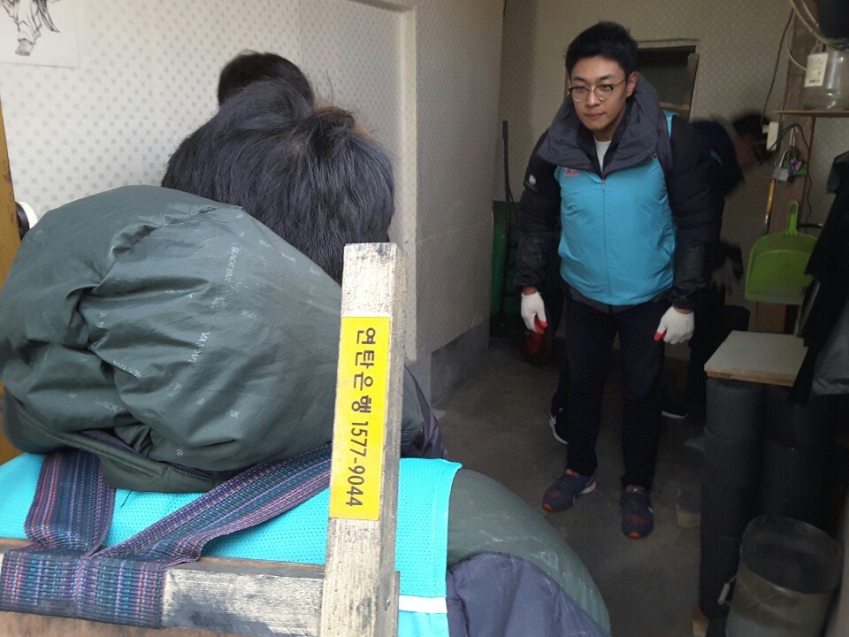 KakaoTalk_20170124_164428059.jpg