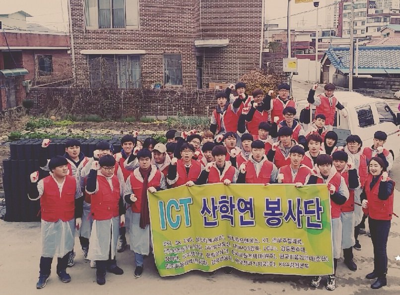 단체.jpg