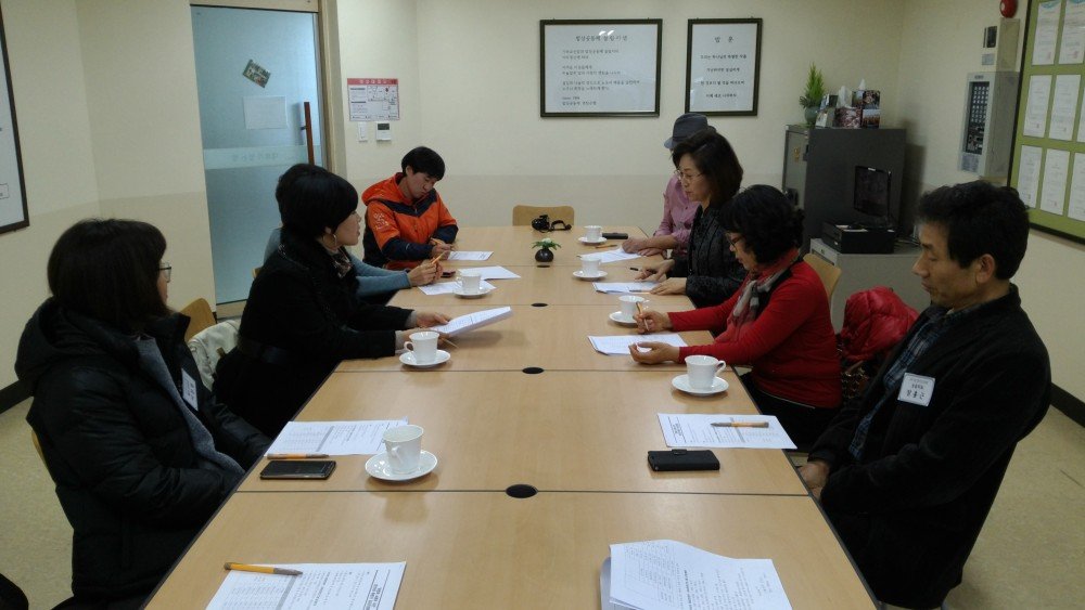 IMG_20151211_121555.jpg