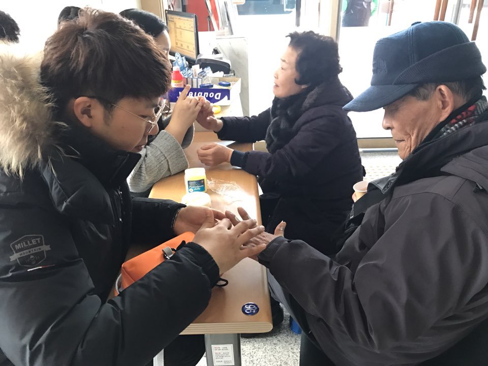KakaoTalk_20170209_150607915.jpg