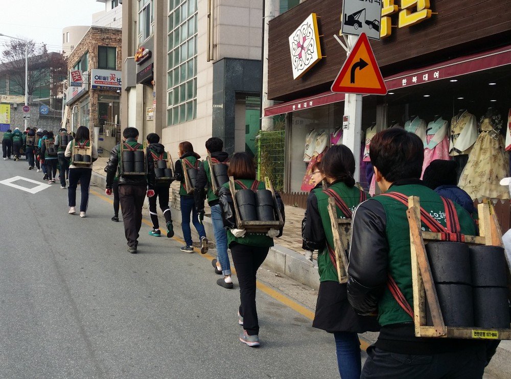 지게측면.jpg