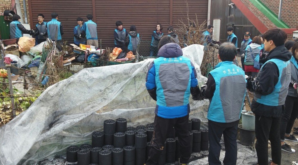 릴레이봉산동.jpg