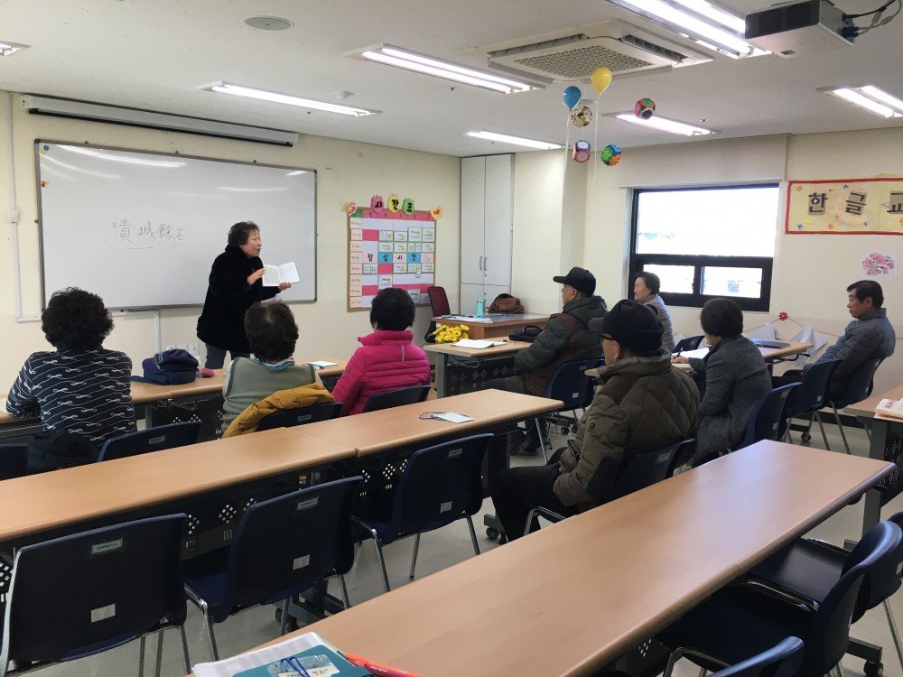 170307한자고사성어1.JPG