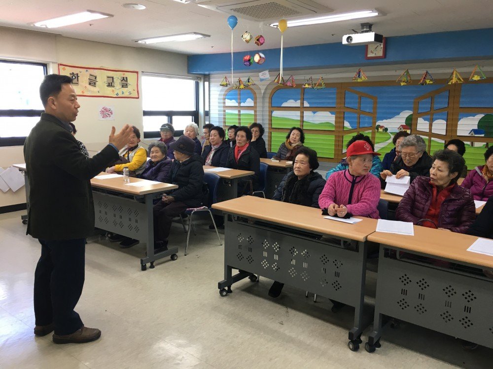 170306생활경제교실5.JPG