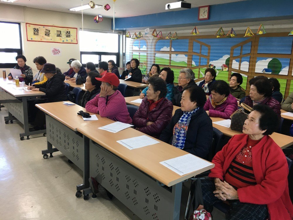 170306생활경제교실2.JPG