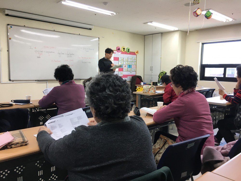 170307여행영어회화1.JPG