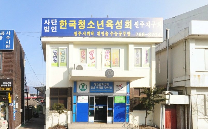 제목 없음.jpg